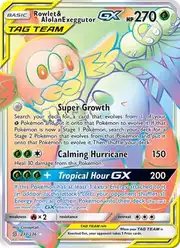 Rowlet & Alolan Exeggutor GX (Раулет)