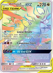 Garchomp & Giratina GX (Гарчомп)