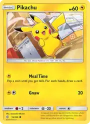 Pikachu (Пикачу)
