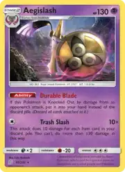 Aegislash (Иджислаш)