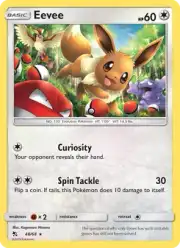 Eevee (Иви)