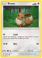 Eevee (Иви)