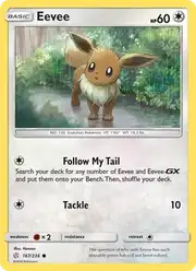 Eevee (Иви)