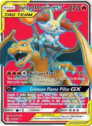 Charizard & Braixen GX (Чаризард)