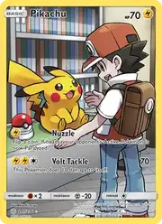 Pikachu (Пикачу)
