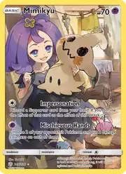 Mimikyu (Мимикью)