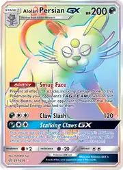 Alolan Persian GX