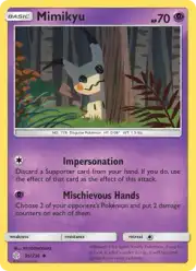 Mimikyu (Мимикью)
