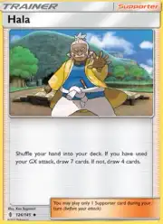 Hala