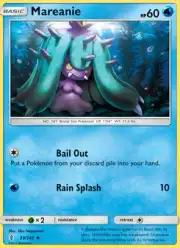 Mareanie