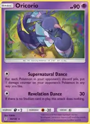 Oricorio