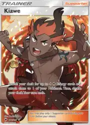 Kiawe