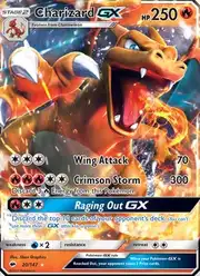 Charizard GX (Чаризард)
