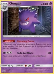Gengar (Генгар)