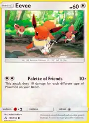 Eevee (Иви)