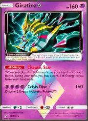 Giratina ◇