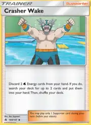 Crasher Wake