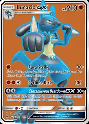 Lucario GX (Лукарио)
