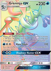 Greninja GX (Грениндзя)