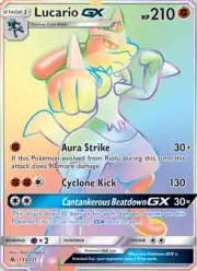 Lucario GX (Лукарио)