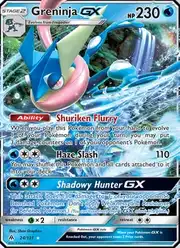 Greninja GX (Грениндзя)