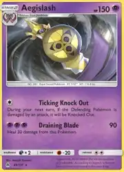 Aegislash (Иджислаш)