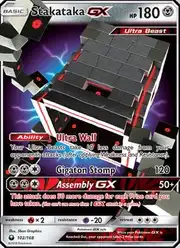 Stakataka GX