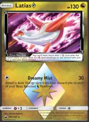 Latias ◇