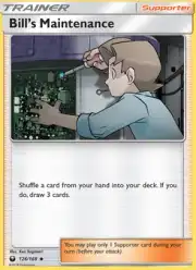 Bill’s Maintenance