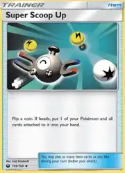 Super Scoop Up