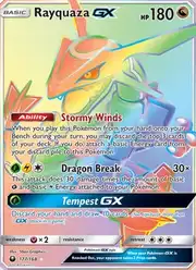 Rayquaza GX (Рейкваза)