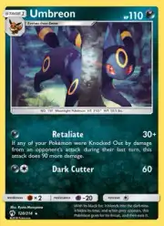 Umbreon (Амбреон)