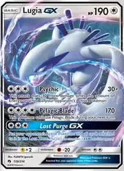 Lugia GX (Лугия)