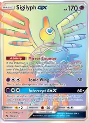 Sigilyph GX