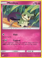 Mimikyu (Мимикью)