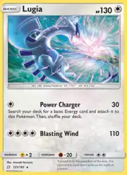 Lugia (Лугия)