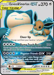 Eevee & Snorlax GX (Иви)