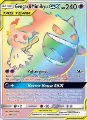 Gengar & Mimikyu GX (Мимикью, Генгар)