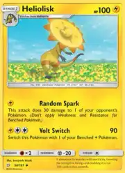 Heliolisk