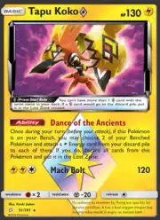 Tapu Koko ◇