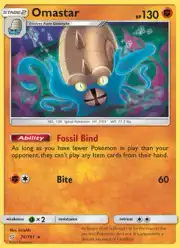 Omastar
