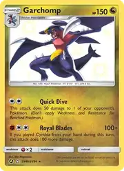 Garchomp (Гарчомп)