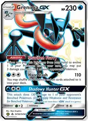 Greninja-GX (Грениндзя)