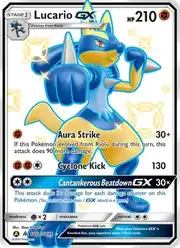 Lucario-GX (Лукарио)