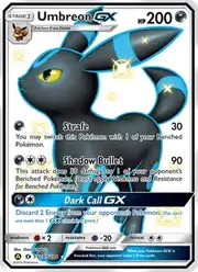 Umbreon-GX (Амбреон)