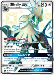Silvally-GX