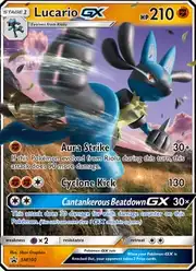 Lucario GX (Лукарио)