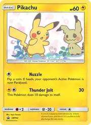 Pikachu (Пикачу)