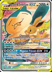 Eevee & Snorlax GX (Иви)