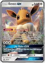 Eevee GX (Иви)